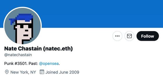 Nate Chastain Twitter (CoinDesk screenshot)