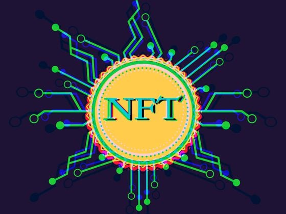 NFT (Pixabay)