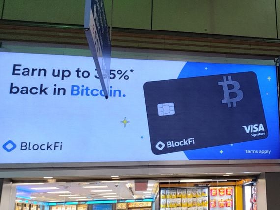 BlockFi used to run ads in Washington D.C.'s Union Station (CoinDesk archives)