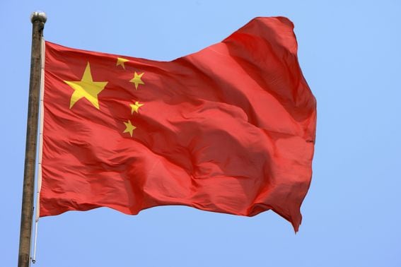 China crypto crackdown 2021