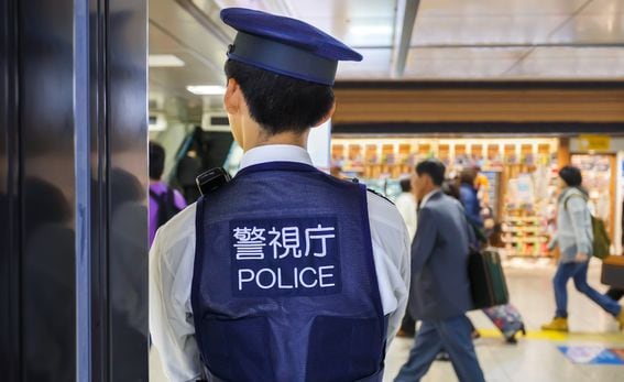Japan policeman