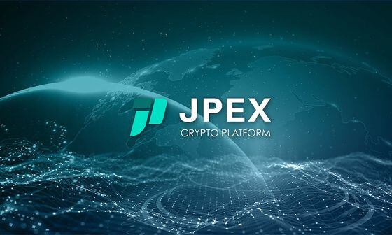 JPEX Logo (Provided)