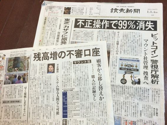 Yomiuri Shimbun Japan Mt Gox Front Page