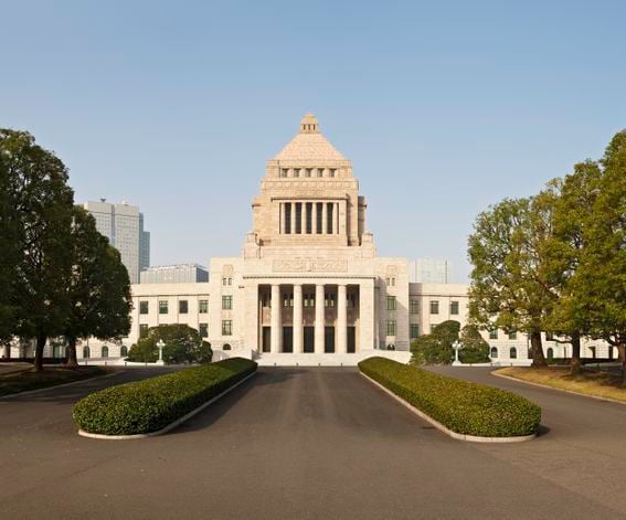 Japan's National Diet Building (fotoVoyager/Getty images)