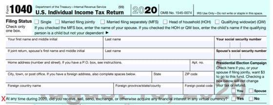 IRS draft 1040 income tax form 2020 