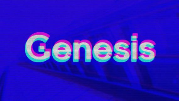 More Time Is Needed To Sort Out Finances, Genesis’ CEO Tells Clients