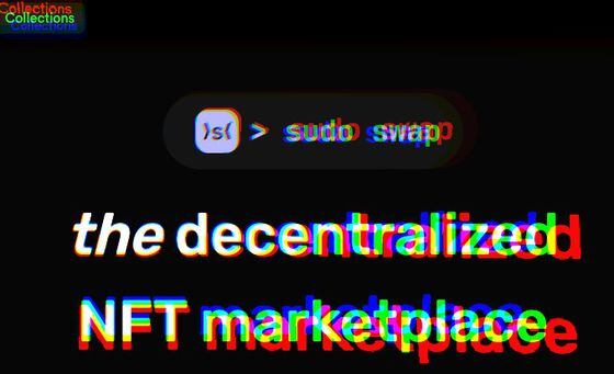 Sudoswap (Screenshot modified by Coindesk)