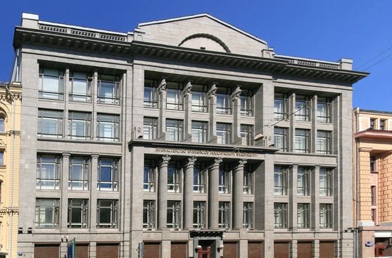 Russian Ministry of Finance, Moscow