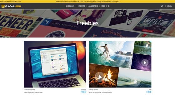  The Freebies section on CoinDesk Deals