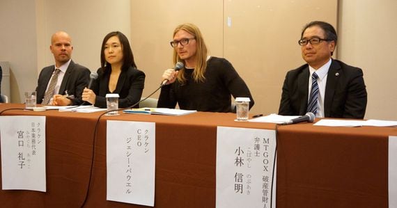 Kraken's Ayako Miyaguchi, Jesse Powell, and Mt Gox bankruptcy trustee Nobuaki Kobayashi