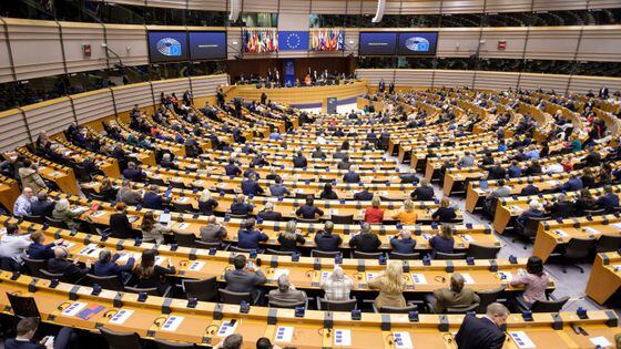 European Parliament Plenary Session