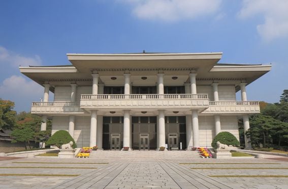 South Korea presidential palace