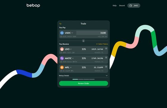 Bebop will allow users to swap many-to-one and one-to-many crypto assets (Source: Wintermute).