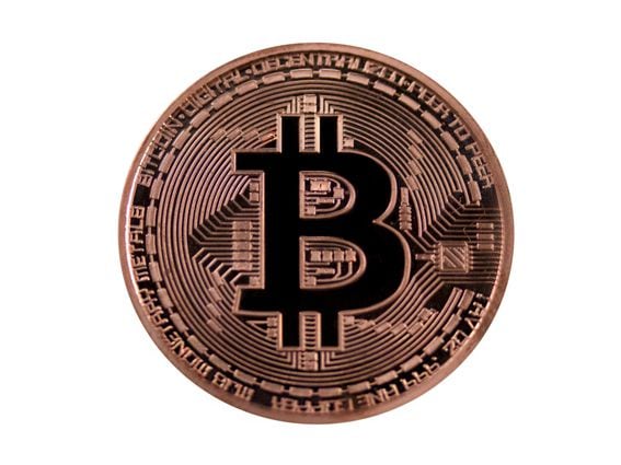 mulligan-mint-bitcoin-coin