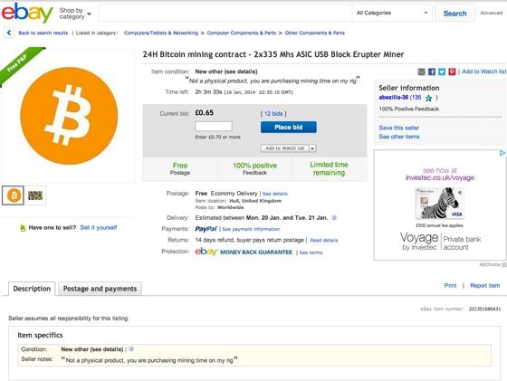  A bitcoin "mining contract" listed on eBay.