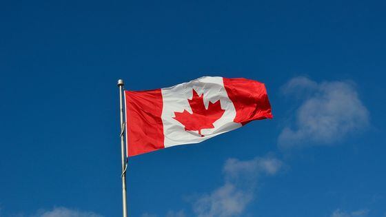 Canada has unveiled new bank-capital plans for crypto (Pixabay)