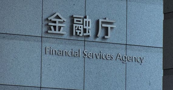 Japan crypto regulation bitcoin Financial Services Agency