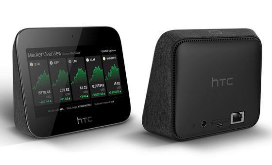 HTC EXODUS 5G HUB