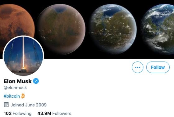 Screen grab of Elon Musk's twitter profile, updated to include the hashtag #bitcoin. 