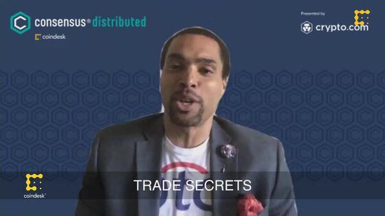 Trade Secrets: East Coast Edition