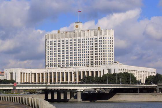 Russian government building in Moscow