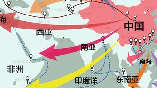 One Belt, One Road, Chinese strategic investment in the 21st century map. Chinese words on the map are the name such like china, one belt one road, Europe?Africa, Asia, and so on.