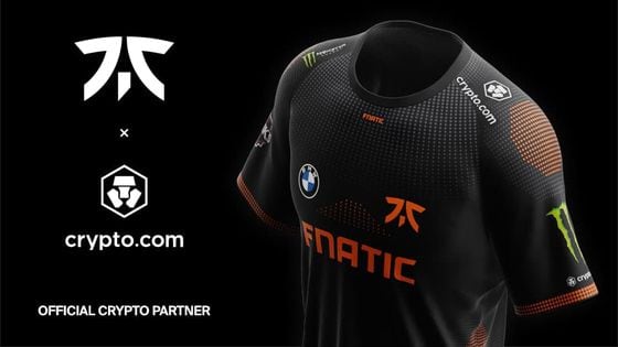 The Crypto.com logo will appear on the jerseys of Fnatic gamers (Crypto.com).