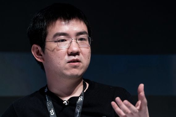 Wu Jihan, co-founder of Bitmain Technologies Ltd., speaks during the Coingeek Conference in Hong Kong, China, on Friday, May 18, 2018. The conference runs through today. Photographer: Anthony Kwan/Bloomberg