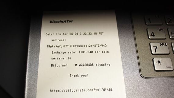 BitcoinATM Demo