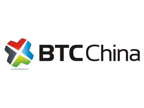 BTC China Bitcoin Exchange