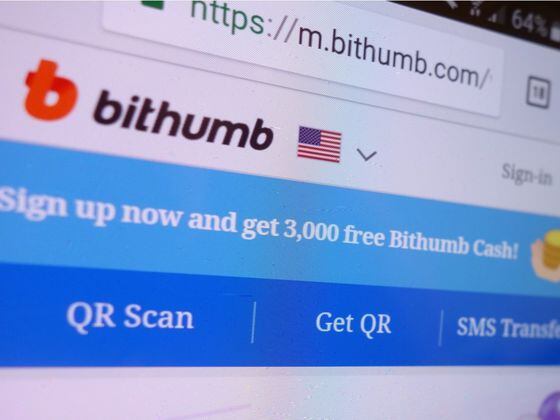 The offices of Bithumb and six other South Korean crypto exchanges were reportedly raided by investigators. (Shutterstock)