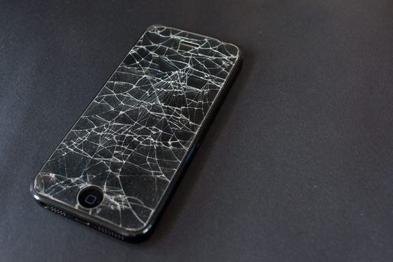 cracked, iphone