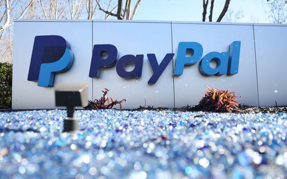 PayPal headquarters (Justin Sullivan/Getty Images)