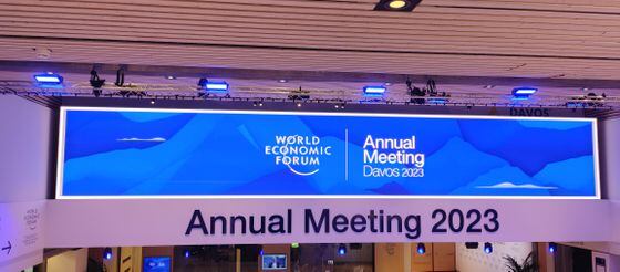 The World Economic Forum's 2023 annual conference kicked off on Monday, Jan. 16 in Davos, Switzerland. (Nikhilesh De/CoinDesk)