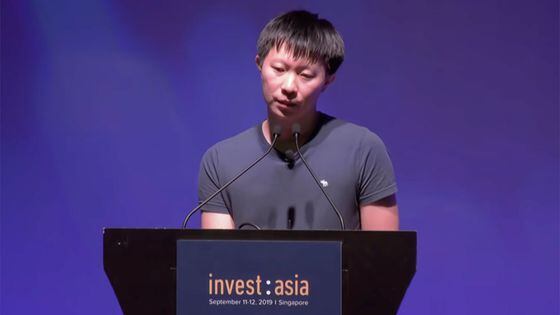 Invest: Asia 2019: Su Zhu of Three Arrows Capital on BTC Lending Markets (CoinDesk)