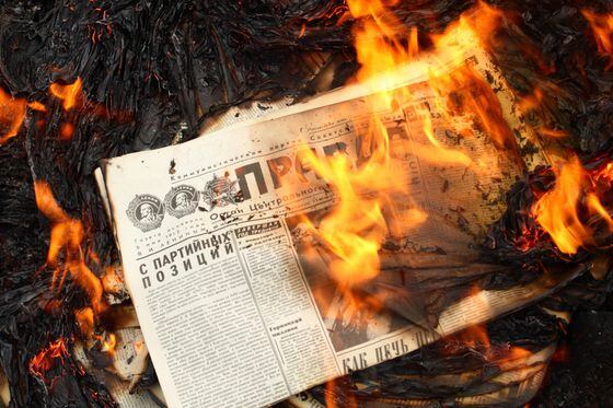 fire, newspaper