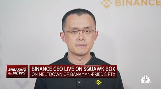 Binance CEO Cheng “CZ” Zhao on CNBC, Dece. 15, 2022. ("Squawk Box," CNBC)