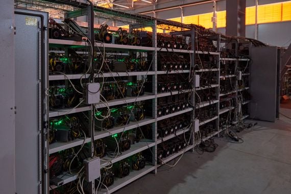 Bitcoin mining farm (Shutterstock)