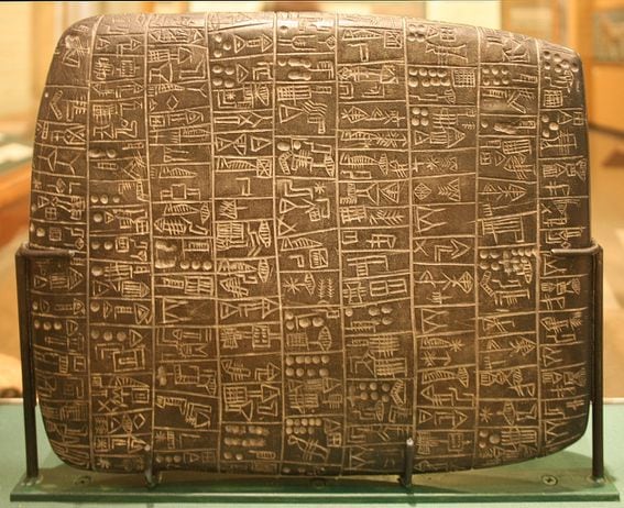 Chicago Stone, side 2, recording sale of a number of fields, probably from Isin, Early Dynastic Period, c. 2600 BC, black basalt - Oriental Institute Museum, University of Chicago