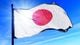 Japanese Flag (Shutterstock)