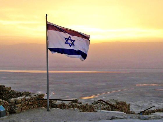 CDCROP: Flag of Israel (Eduardo Castro/Pixabay)