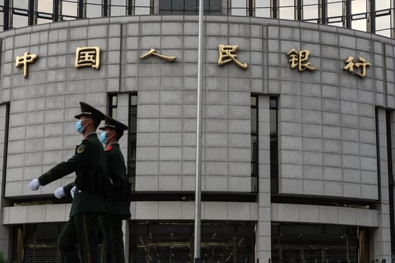 People's Bank of China ((Emmanuel Wong/Getty Images)