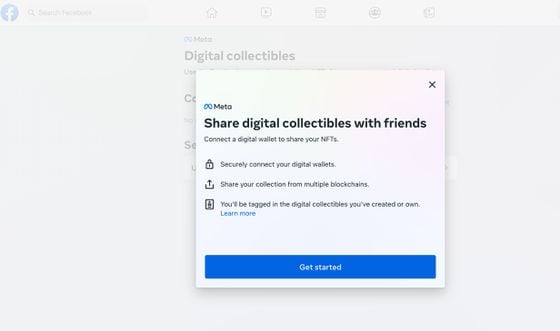 Facebook Digital Collectibles feature. (Screenshots by CoinDesk)
