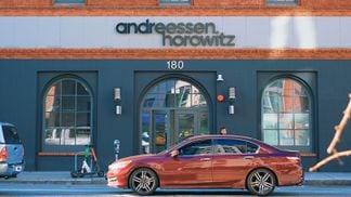 Andreessen Horowitz (a16z) is a venture capital firm in Silicon Valley, California (Haotian Zheng/Unsplash)