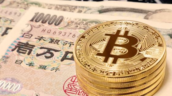 japanese yen bitcoin