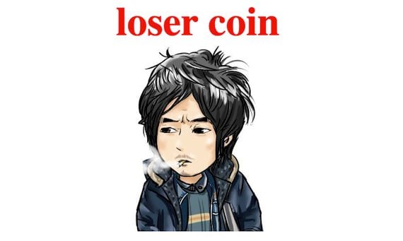 A screenshot of the loser coin project's official website.
