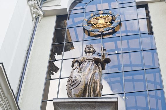 Russia Supreme court