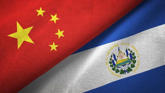Why Is China Helping 'Bitcoin Nation' El Salvador Build a New National Stadium?