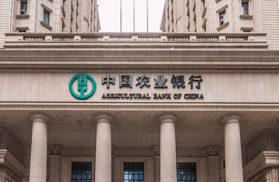 agricultural-bank-of-china