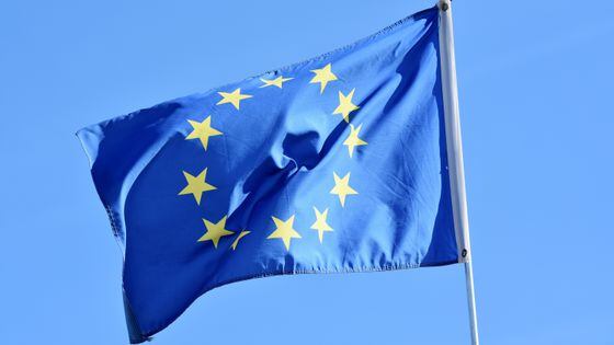 The EU is set to agree new crypto tax laws (Ralph/Pixabay)